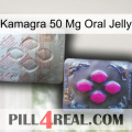 Kamagra 50 Mg Oral Jelly 38